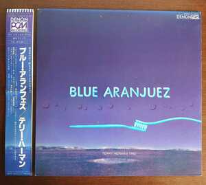 YX-7262-ND/1980年/Blue Aranjuez-ブルー・アランフェス(LP)/Terry Herman Trio-テリー・ハーマン