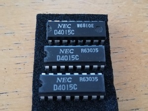 ★D4015C　NEC　3個★未使用