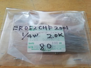 ★金属皮膜抵抗　ER052CHF2001　1/4W　2.0KΩ　1.0%　80個★未使用