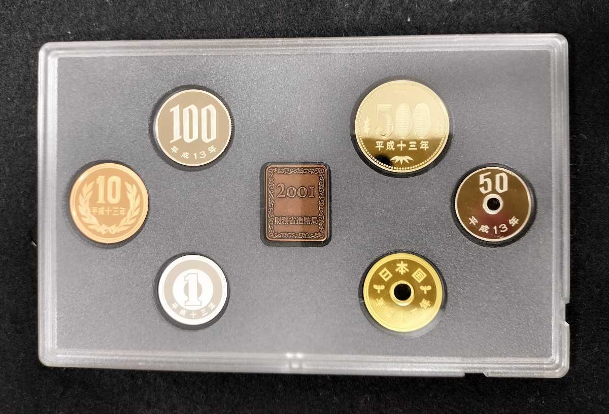 ヤフオク! -造幣局プルーフ貨幣セットの中古品・新品・未使用品一覧