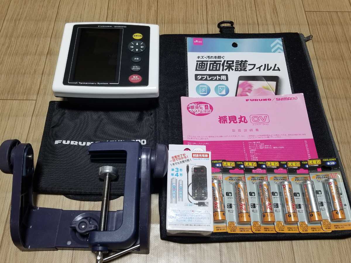 ヤフオク! -探見丸の中古品・新品・未使用品一覧
