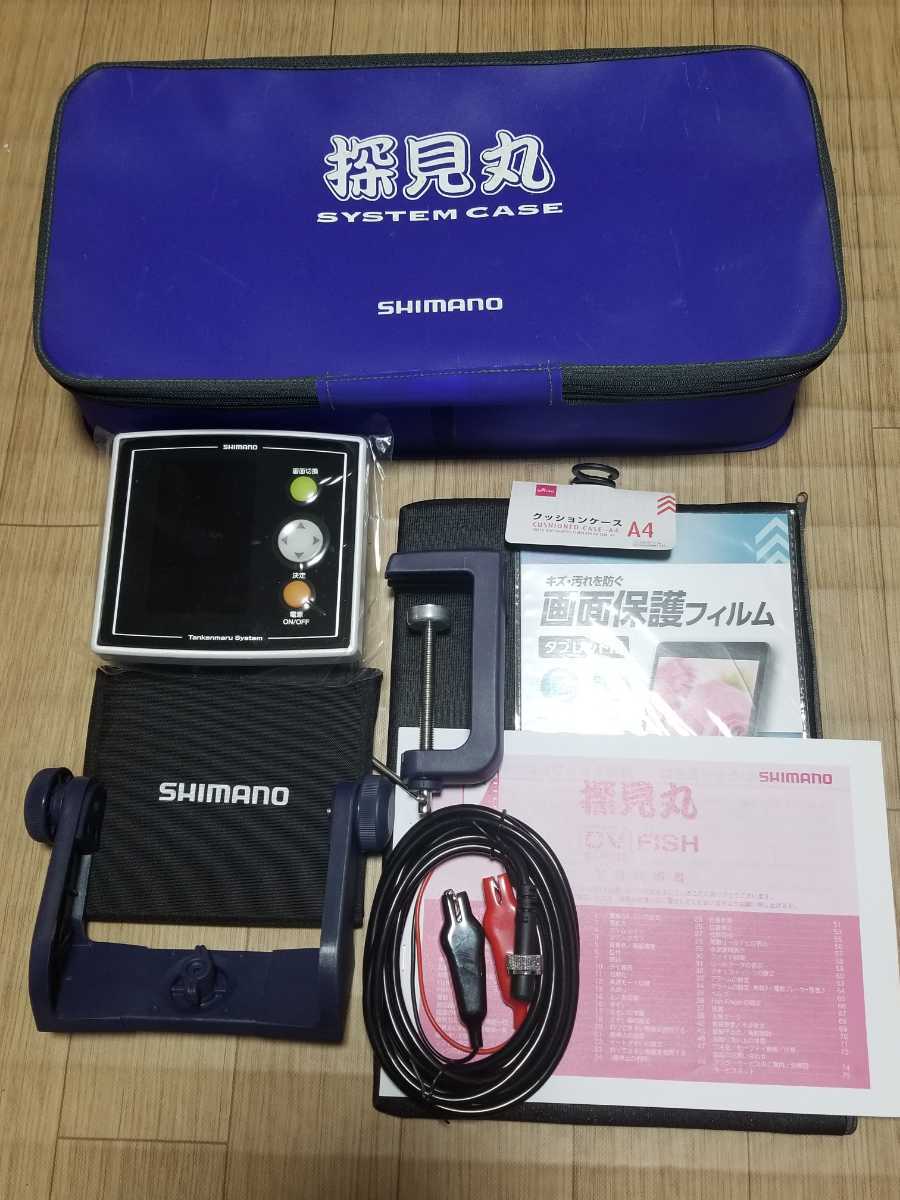 ヤフオク! -「探見丸cv-fish」の落札相場・落札価格