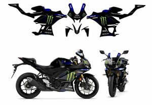 カスタム グラフィック デカール ステッカー 車体用 / YAMAHA ヤマハ YZF-R25 / YZF-R3 / 2019 - 2023 / レプリカ GP