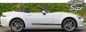 カスタム グラフィック デカール ステッカー 車体用 / マツダ ロードスター Roadster / サイド ストライプス 012