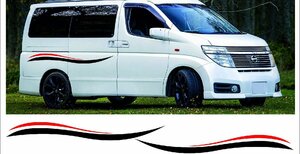 カスタム グラフィック デカール ステッカー 車体用 / 日産 エルグランド NISSAN ELGRAND / サイド ストライプス 001