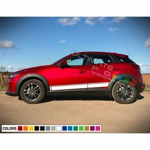 グラフィック デカール ステッカー 車体用 / マツダ CX-3 2015 2016 / サイドドア ストライプキット3