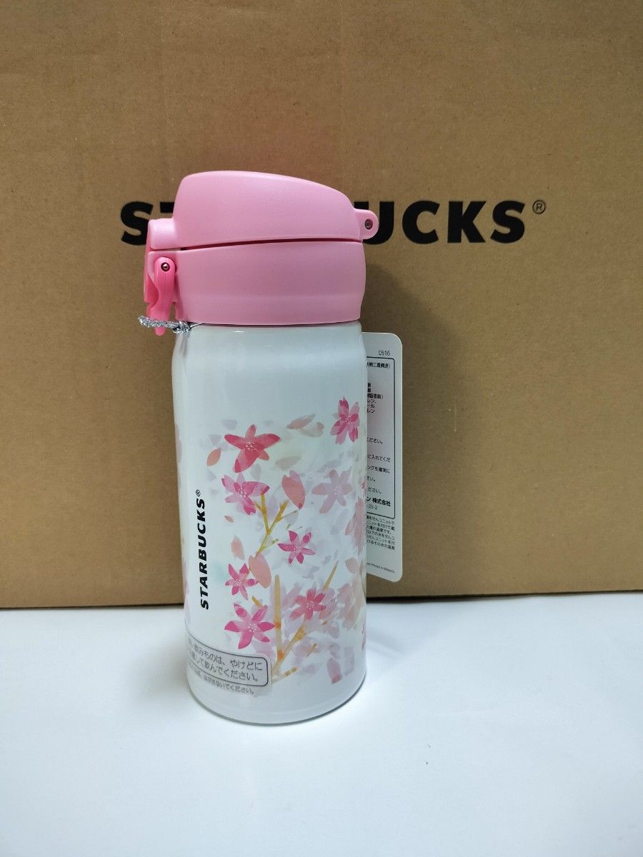 新色登場 スタバ 緑 【新品未使用】スタバ スヌーピー タンブラー ステンレスボトル 4個セット 新品未使用 スターバックスステンレスボトル、タンブラー4点セット