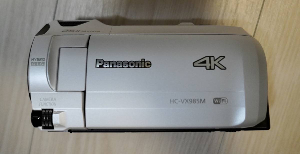 パナソニック HC-VX985M オークション比較 - 価格.com パナソニック HC-VX985M オークション比較 - 価格.com
