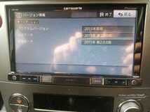 2015年地図 AVIC-RZ99 CD DVD Pioneer カロッツェリア 楽ナビ フルセグ地デジTV Bluetooth SD HDMI H17年BP5レガシィ外し カーナビ _画像2