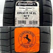 【送料込み】即決 未使用 18インチ 1本 ◆ Continental ContiSportContact 5 225/40R18 92Y ◆ タイヤ コンチネンタル 2019年12週製 [5085]_画像6