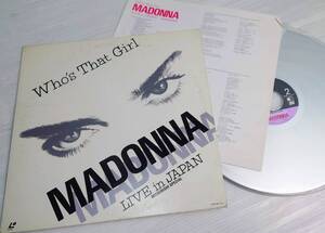 1987 MADONNA Live in JAPAN Who's That Girl