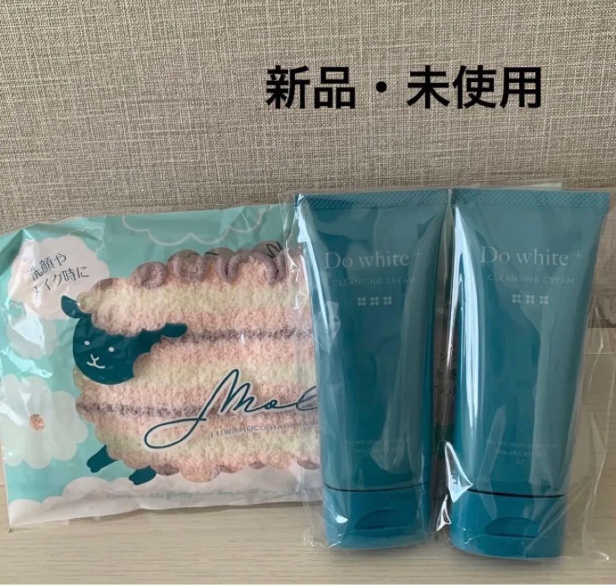 ビハククリア 美白ゲルクリーム 50g 新品未使用 基礎化粧品
