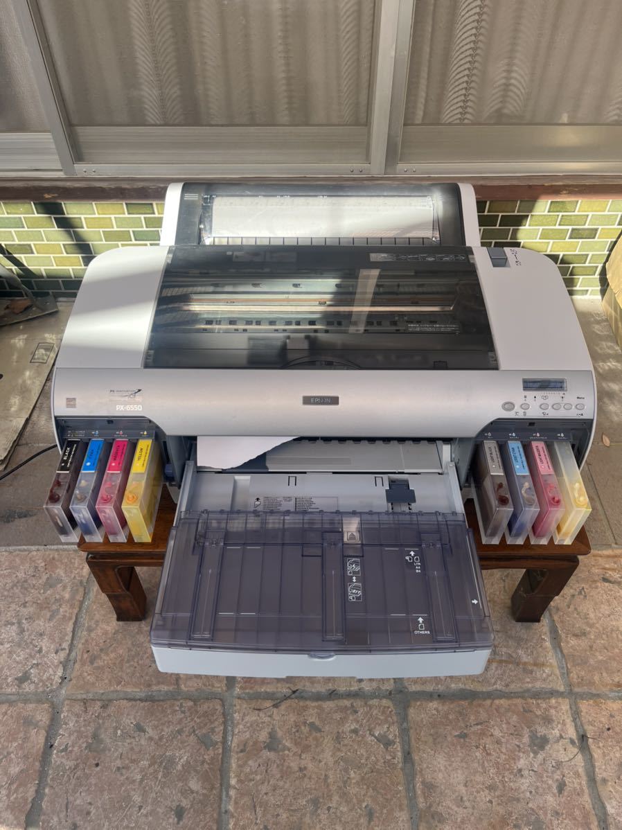 EPSON PX-H9000大判プリンター 直接お渡し www.thetantra.co.uk