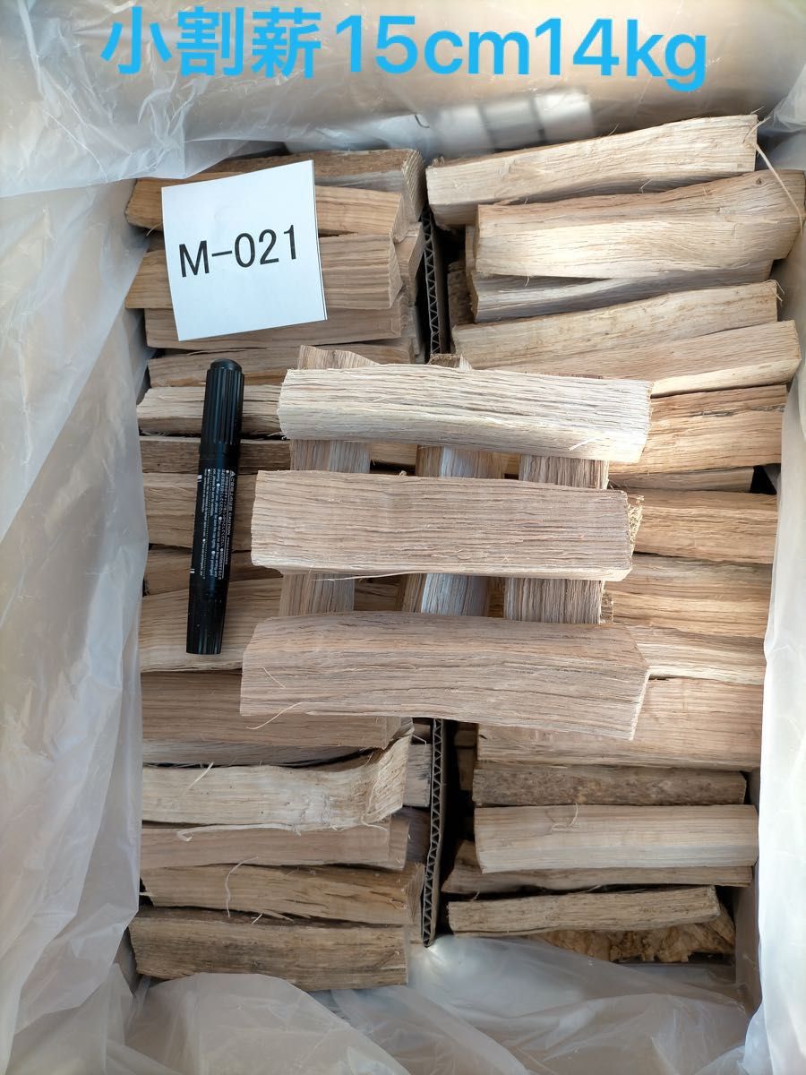 新品未使用 BRUNT 木人拳 wood man fisシルバー | www