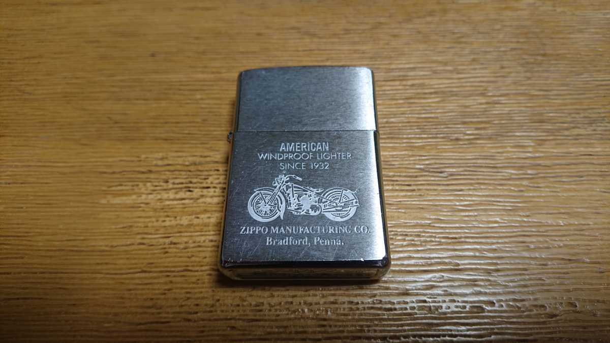 古いZippoの値段と価格推移は?|37件の売買情報を集計した古いZippoの 古いZippoの値段と価格推移は?|37件の売買情報を集計した古いZippoの