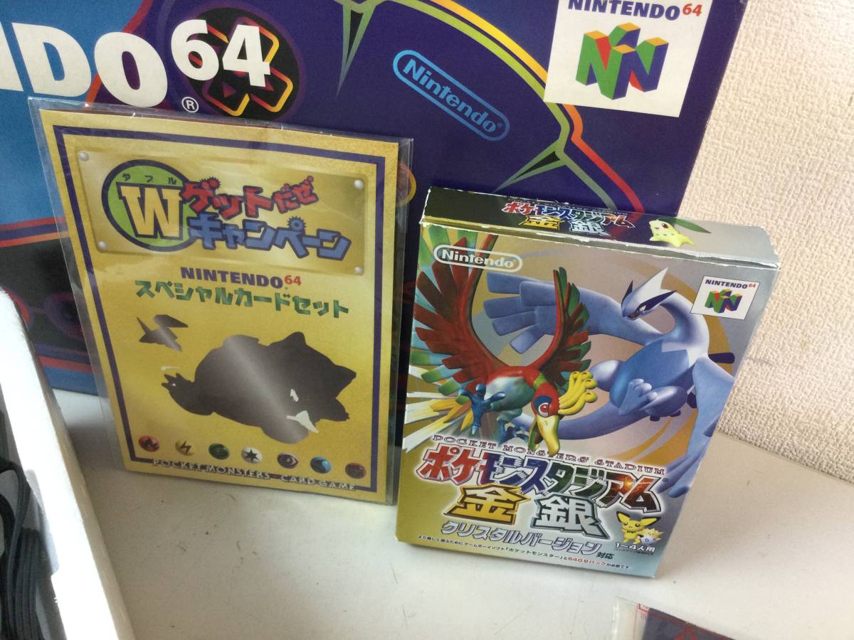 低価格で大人気のテレビゲームポケモンスタジアム金銀 10箱 tivicr.com
