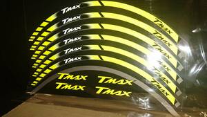 【送料込・在庫有】リムステッカー ホイールステッカー イエロー　T-MAX560 T-MAX530 T-MAX500 TMAX560 TMAX530 TMAX500 　