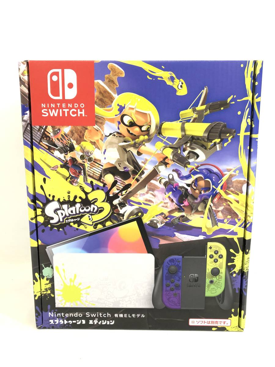 ヤフオク! -スプラトゥーン3エディションの中古品・新品・未使用品一覧