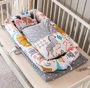  baby futon waterproof sheet attaching bed in bed pillow quilt attaching futon set ... bed baby futon crib ( Safari )