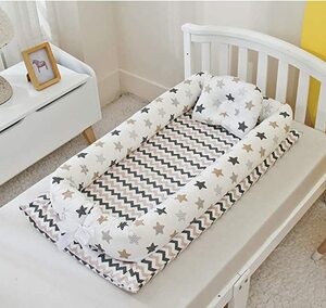  baby futon waterproof sheet attaching bed in bed pillow attaching ... bed baby futon crib quilt none ( Star * gray )