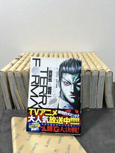 TERRA FORMARS テラフォーマーズ 1〜17巻セット