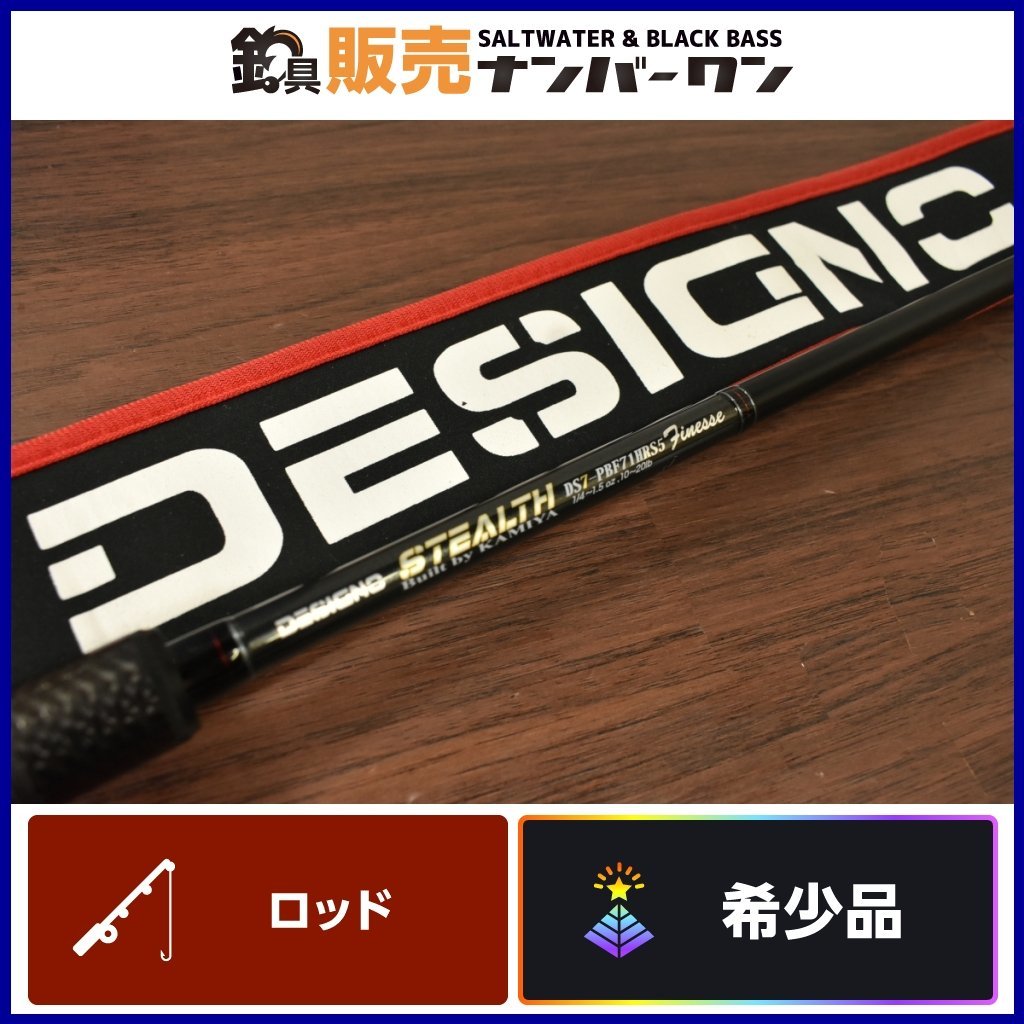 ヤフオク! -「デジーノ ステルス」の落札相場・落札価格