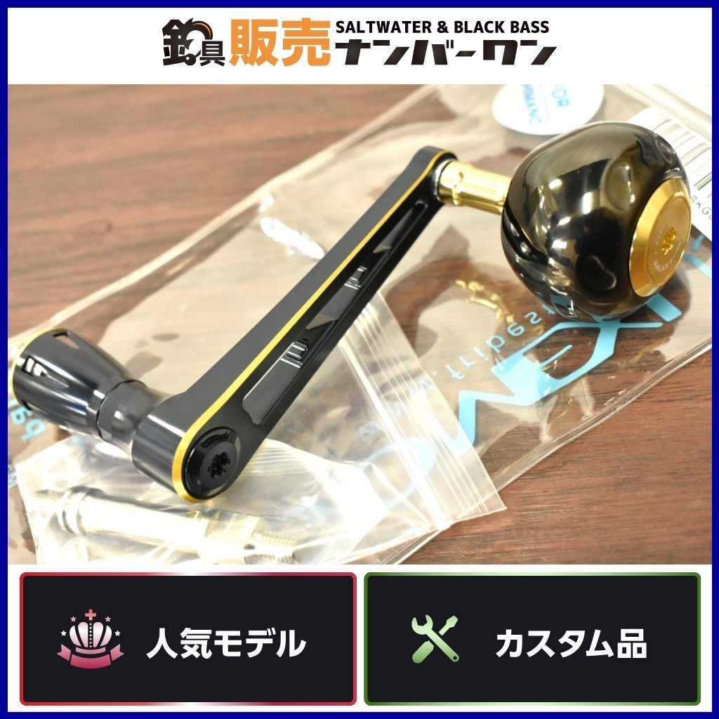 ヤフオク! -ツインパワーsw14000xgの中古品・新品・未使用品一覧