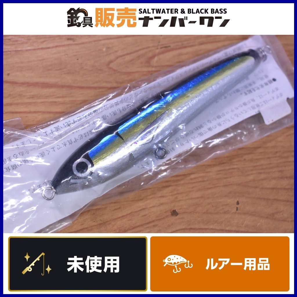 カーペンター ルアーの値段と価格推移は?|1,363件の売買情報を集計 ...
