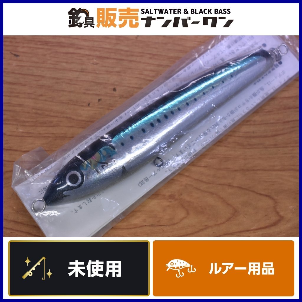 カーペンター ルアーの値段と価格推移は?|1,363件の売買情報を集計 ...