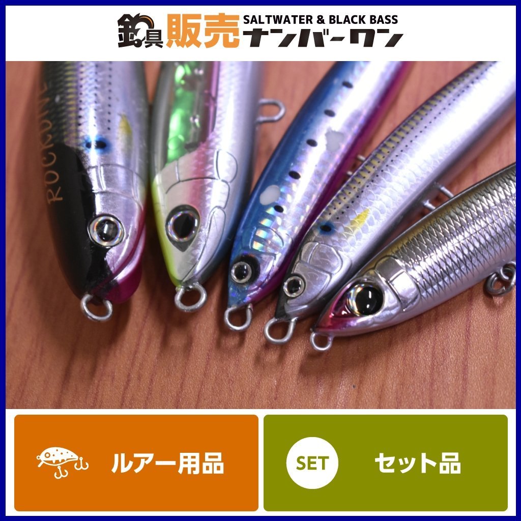 オシアプラッガーBG ワイルドレスポンス | tnmultisports.com