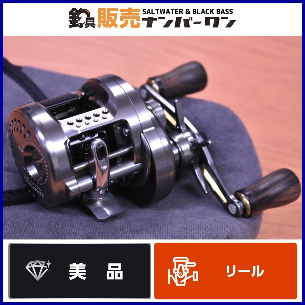 ヤフオク! -「カルカッタコンクエストbfs」の落札相場・落札価格