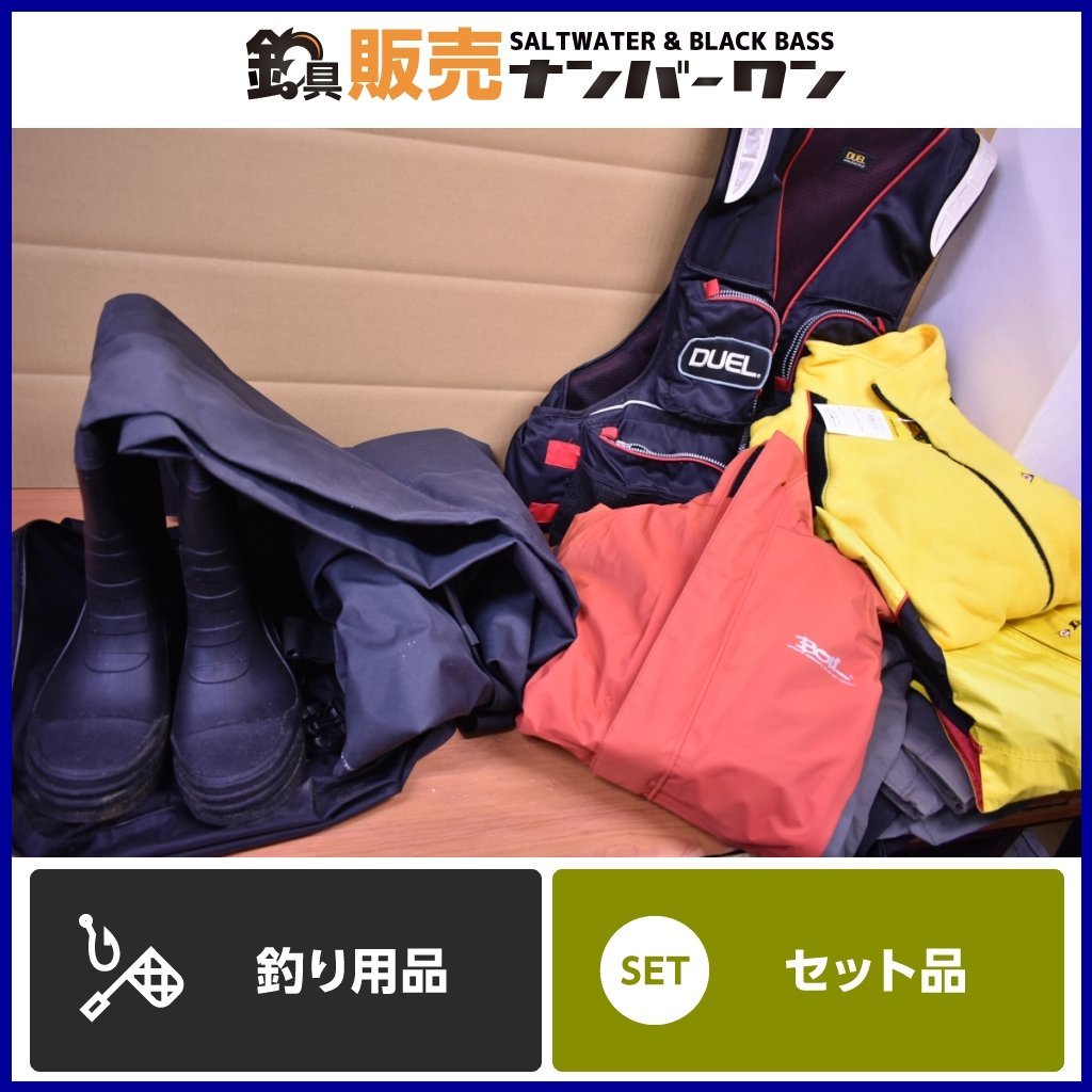 ヤフオク! -「duel ライフジャケット」(フィッシング) の落札相場