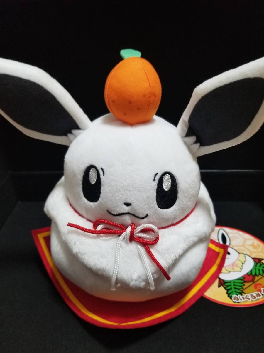 2023年最新】ヤフオク! -ポケモン 鏡餅(ぬいぐるみ)の中古品・新品・未