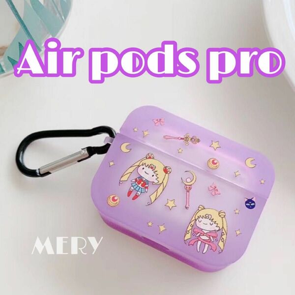 美少女戦士 セーラームーン Airpods pro エアーポッズ エアポッズプロ ケース カバー