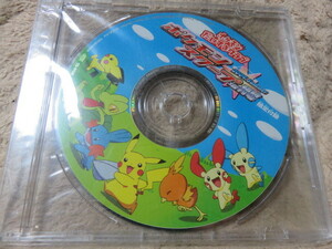 POKEMON Pokemon ポケモンだいすきクラブ ポケモンスクープ 臨時増刊号 限定付録 CD 3
