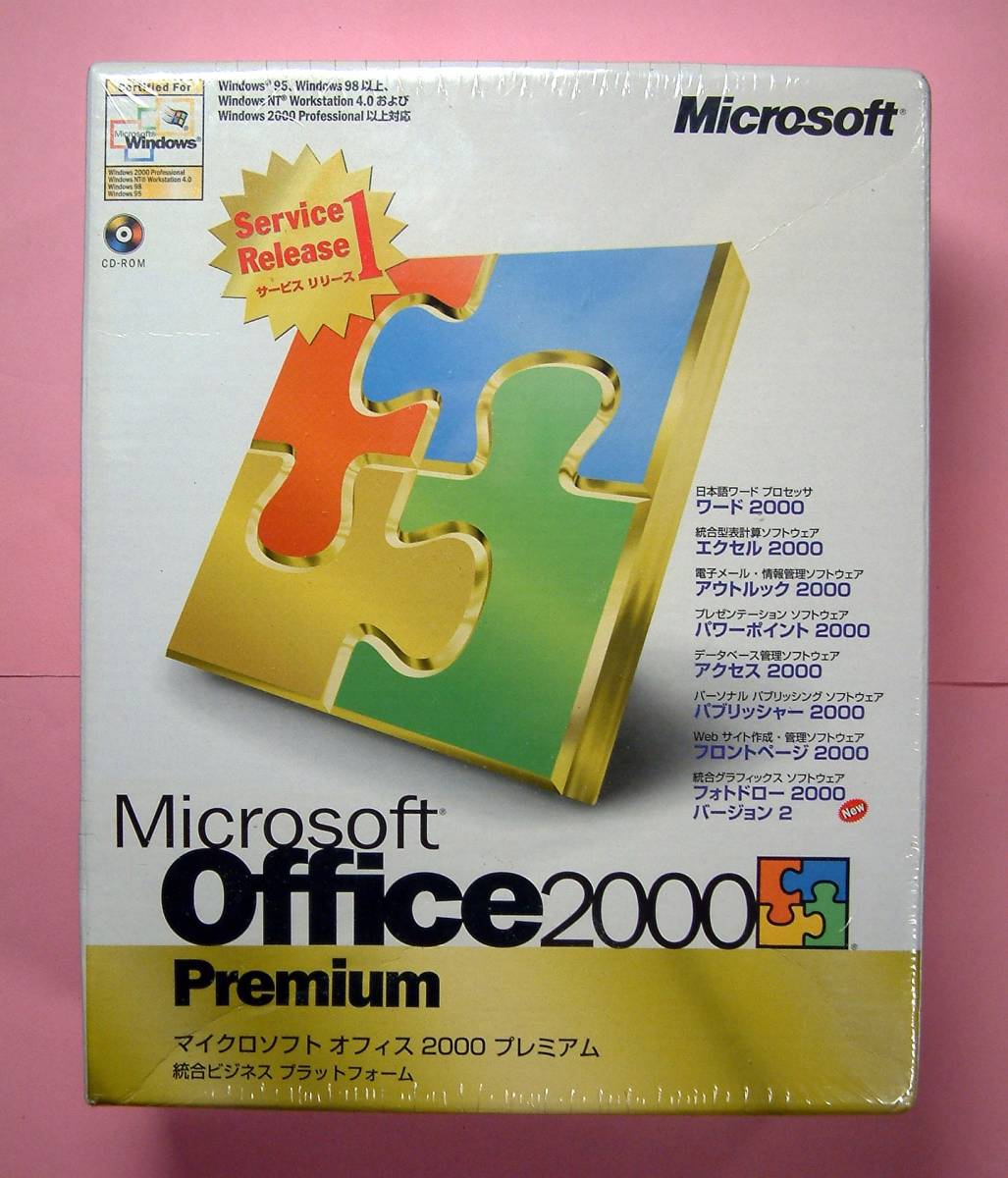 2025年最新】Yahoo!オークション -photodrawの中古品・新品・未 2025年最新】Yahoo!オークション -photodrawの中古品・新品・未