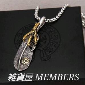 送料無料 クロムシルバーシングル1本ワンクロウ爪フェザーネックレス手首にブレス海外セレブモデルワイルド芸能人愛用値下げ残りわずか