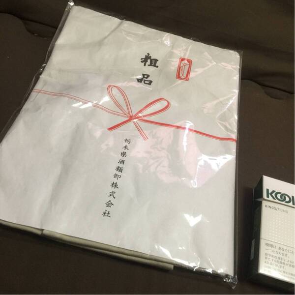 時代物///酒 前掛け《当時物・未開品》栃木県種類卸株式会社《ベージュ系》布製《現状現品渡し》倉庫デットストック非売品》