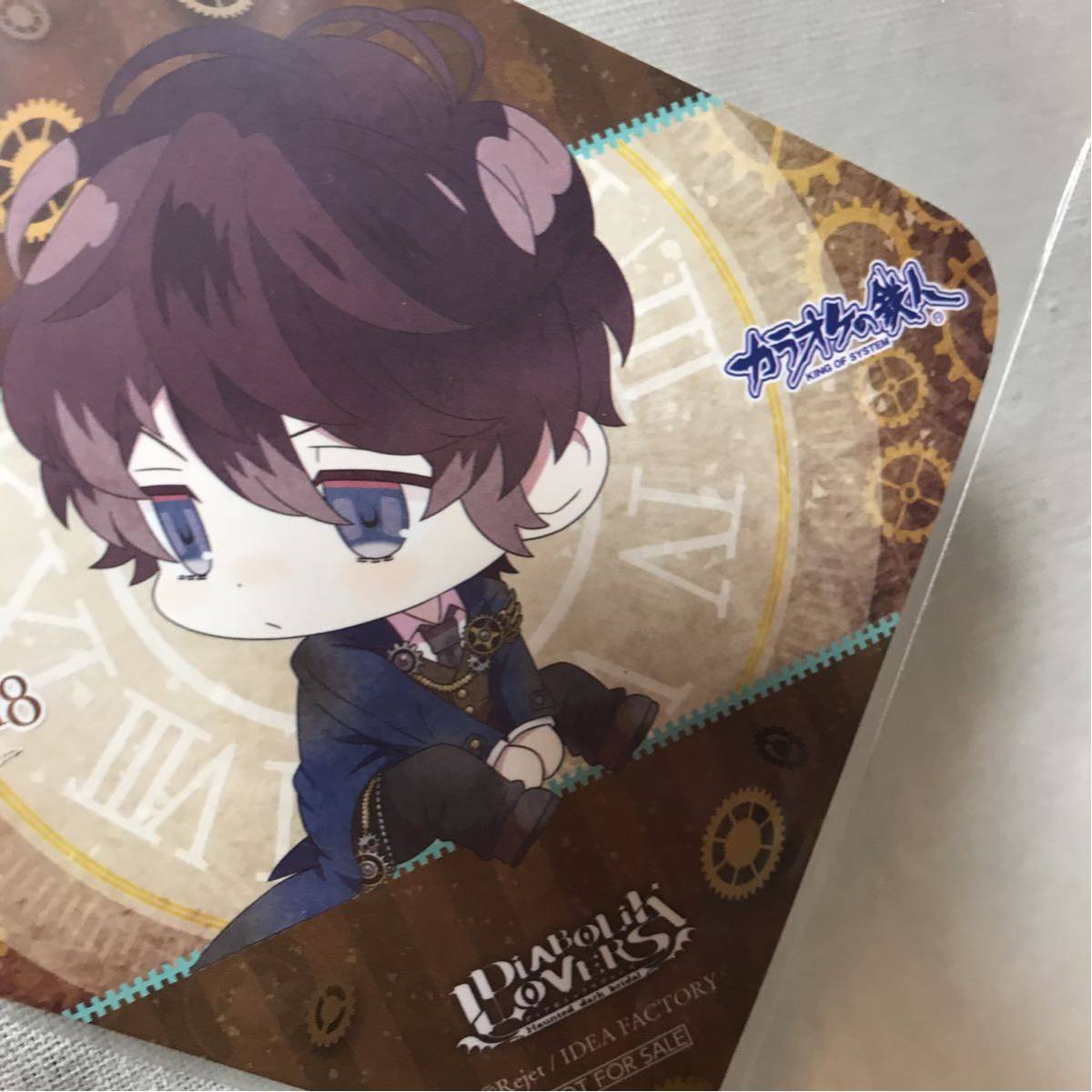 希少品 含】 ディアラバ ルキ まとめ売り Rejet Fes ACTION 他 2025年最新】Yahoo!オークション -diabolik lovers ルキ fes