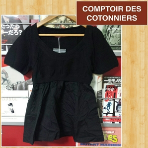 購入15750円 新品 コントワーデコトニエ ニット切り替え チュニック XS