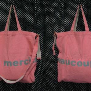 ★即決!送料込み!★定価4,860円!★【mercibeaucoup,】のロゴ入り2WAYトートバッグ★☆★良品!!!