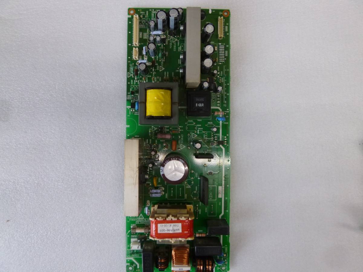 2025年最新】Yahoo!オークション -lt-26lc70の中古品・新品・未 2025年最新】Yahoo!オークション -lt-26lc70の中古品・新品・未