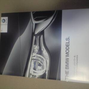 (^^♪THE BMW MODELS♪♪