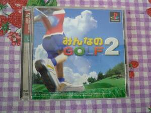 ★プレイステーション/みんなのGOLF2★