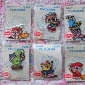 ●即決!送料無料!●アイロンワッペン6枚●昭和レトロ●ブンブンたいむ/つね吉 ごじゃえもん/おしらせどり/ゴロンタ劇場/ロクジロー