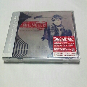 キム・ヒョンジュン UNLIMITED 通常盤