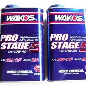 GSX250E ザリゴキGSX250T/L 高性能エンジン オイル2L