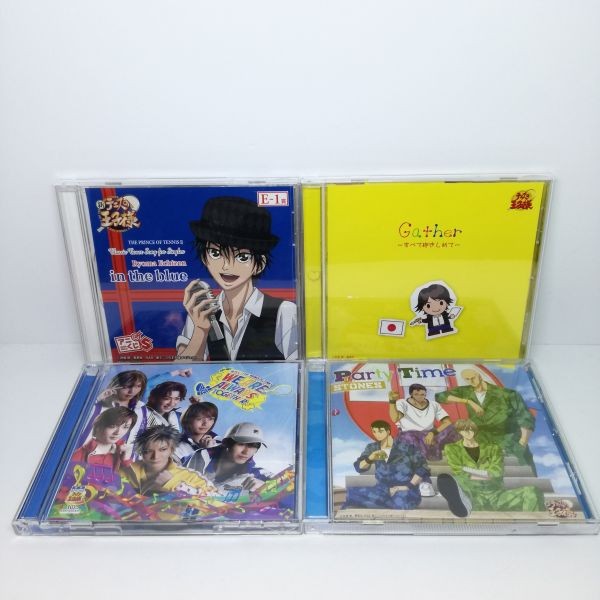 テニスの王子様 アニくじ CD まとめ売り 16枚 未開封未再生品 最終値下げ 2025年最新】Yahoo!オークション -テニスの王子様 アニくじ cdの