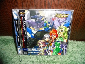 Y126 帯付CD スーパーロボット大戦OG サウンドシネマ オリジナルジェネレーション