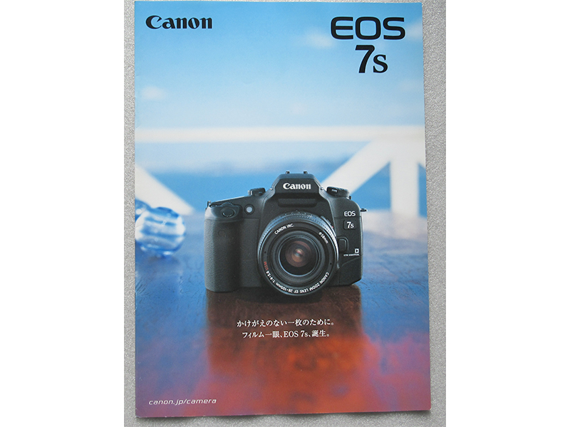 2025年最新】Yahoo!オークション -canon eos 7sの中古品・新品 2025年最新】Yahoo!オークション -canon eos 7sの中古品・新品